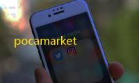 pocamarket