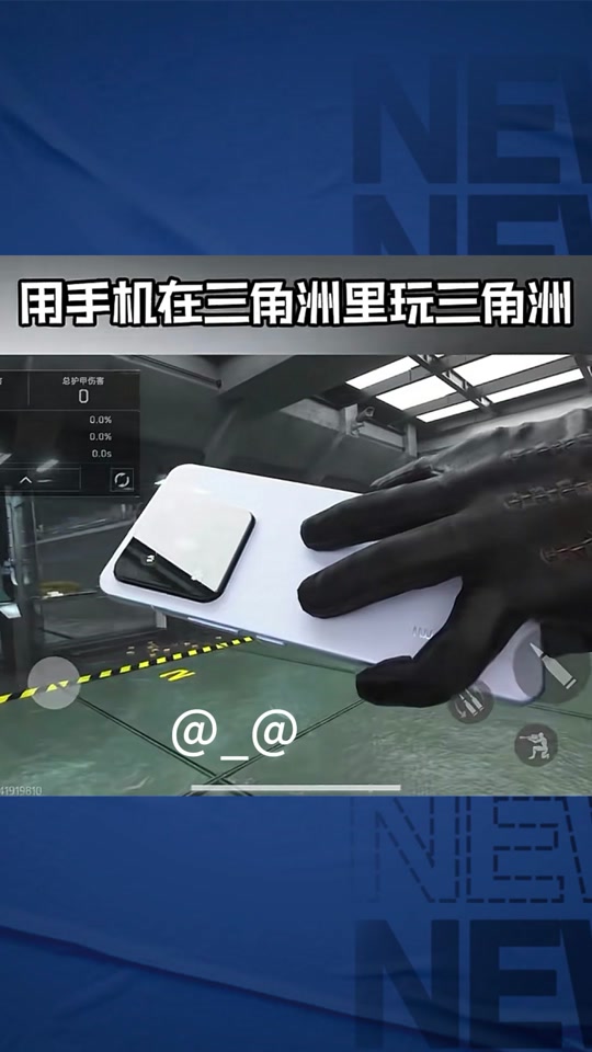 【暗区突围稳定透视卡盟】手镯取不下来怎么办